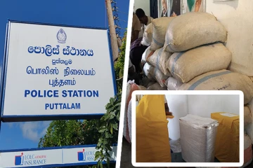 இந்தியாவிலிருந்து சட்டவிரோதமாக கொண்டுவரப்பட்டு பதுக்கி வைக்கப்பட்டிருந்த பொருட்கள் மீட்பு