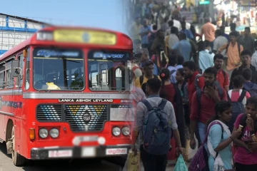 புதுவருடத்தில் சொந்த ஊர்களுக்கு செல்ல காத்திருப்போருக்கு முக்கிய அறிவிப்பு: செய்திகளின் தொகுப்பு