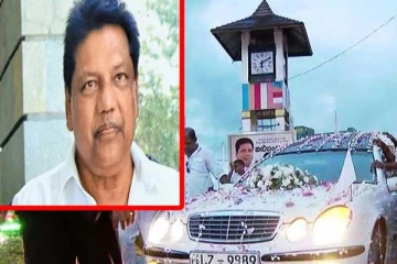 பெருந்திரளான மக்கள் கண்ணீருக்கு மத்தியில் இடம்பெற்ற குமார வெல்கமவின் இறுதிக்கிரியை!