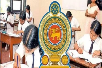 சாதாரண தரப் பரீட்சையின் விஞ்ஞான பாட வினாத்தாள் புறம்பாக குற்றச்சாட்டு