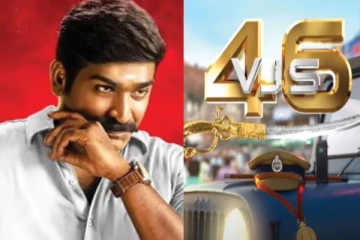 விஜய் சேதுபதியின் 46வது படத்தில் இணைந்த பிரபல நடிகை.. வெளியான அதிகாரப்பூர்வ அறிவிப்பு