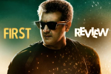 வலிமை படத்தை பார்த்த முதல் நபர்.. படம் எப்படி இருக்கு..? வெளிவந்த முதல் விமர்சனம்
