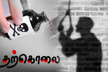 தேர்வு தோல்வியால் 9 மாணவர்கள் தற்கொலை - பரபரப்பு சம்பவம்
