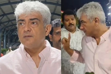 இதனால் தான் நான் வெளியே செல்வதில்லை.. அஜித் வெளிப்படையாக சொன்ன காரணம்