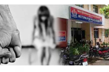 10ம் வகுப்பு மாணவி பாலியல் புகார் - டியூசன் ஆசிரியருக்கு 18 ஆண்டுகள் சிறை - நீதிமன்றம் அதிரடி!