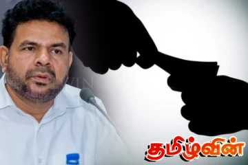 வர்த்தகர்கள் மற்றும் முதலீட்டாளர்களுக்காக எடுக்கப்படும் நடவடிக்கை