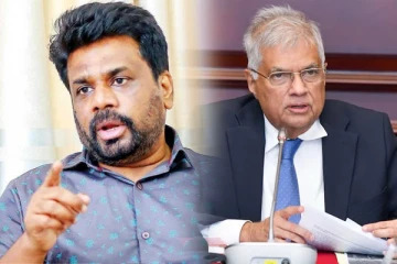 மக்களை குழப்பத்தில் ஆழ்த்தும் ரணில்: குற்றம் சுமத்தும் அனுர