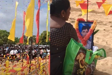 முள்ளிவாய்க்கால் நினைவேந்தல் - LIVE