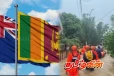 இலங்கைக்கு நிதியுதவி வழங்கும் நியூசிலாந்து