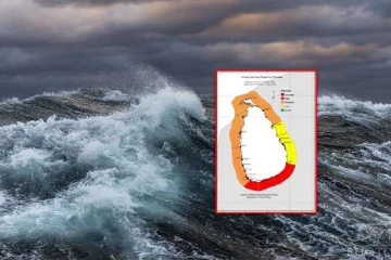 නැවත දැනුම්දෙනතුරු මුහුදු යන්න එපා - හදිසියේම ලංකාවේ මුහුද කැලඹෙයි