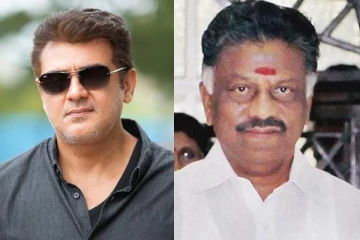 நடிகர் அஜித்திற்கு பிறந்தநாள் வாழ்த்து கூறிய முன்னாள் துணை முதல்வர்.. கொண்டாட்டத்தில் ரசிகர்கள்