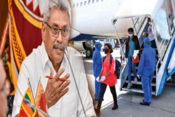 வெளிநாட்டில் இருந்து வருபவர்களுக்கு இடம்பெறும் அநீதி! கோட்டாபய பிறப்பித்துள்ள கடுமையான உத்தரவு