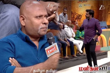 தமிழா தமிழா: தலை வழுக்கை என்பதால் 30 பெண்கள் நிராகரித்தார்களா! வைரலாகும் காணொளி