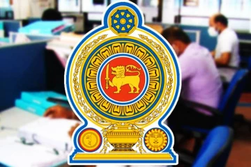 அரச தொழிலுக்கான ஆட்சேர்ப்புகளில் முடிவுக்கு வந்த நடைமுறை ; அமைச்சர் நளிந்த வெளியிட்ட தகவல்