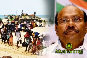 தமிழகத்தில் உள்ள இலங்கை தமிழ் அகதிகளுக்காக விடுக்கப்பட்ட கோரிக்கை