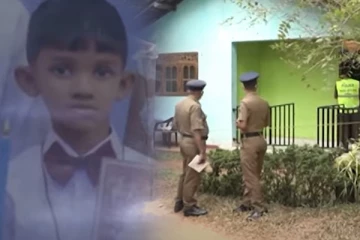 மாந்திரீக நம்பிக்கையால் காவு கொள்ளப்பட்ட சிறுவன்! பரிசோதனையில் வெளிவந்த தகவல்