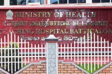 சிவானந்த பாடசாலையில் ஆர்ப்பாட்டக்காரர்களுடன் முரண்பட்ட ஆசிரியை வைத்தியசாலையில் அனுமதி