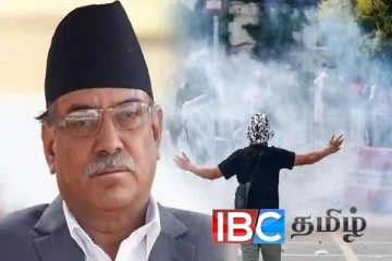 பிரதமர் பதவி பறிபோனது: கடும் கவலையில் நேபாள முன்னாள் பிரதமர்