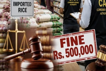 சம்பா அரிசியை 30 ரூபாய் அதிக விலையில் விற்றவருக்கு 500.000 ரூபாய் அபராதம்!
