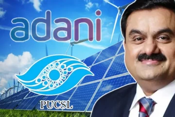 தமிழர் பகுதியில் நிறுவப்படவுள்ள அதானியின் காற்றாலை மின் திட்டத்திற்கு அனுமதி மறுப்பு!