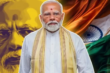 3 ஆவது முறையாக பிரதமராக மோடி இன்று பதவியேற்பு