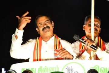 உதய சூரியன், இரட்டை இலை பிடிக்கும் என்றால் எங்களை சுடுகாட்டில் போடுங்கள்: சீமான் ஆவேசம்