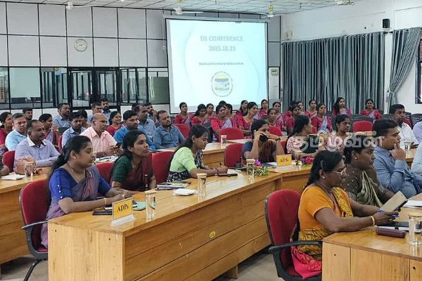 10 ஆவது முல்லைத்தீவு மாவட்ட பிரதேச செயலாளர் மாநாடு | 10Th Mullaitivu Divisional Secretariat Conference