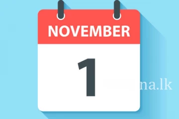 නොවැම්බර් 01 වෙනිදා සිට හිතාගන්නවත් බැරි වෙනසක්. - එළවළු මිලට සිදු වන දේ මෙන්න.