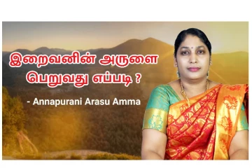 ‛ராமேஸ்வரம், காசி, திருப்பதி போறது வேஸ்ட்...’ - கடவுள் குறித்து பேசிய அன்னபூரணி - மீண்டும் கிளம்பிய சர்ச்சை