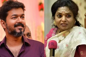 விஜய்யை கண்டு தமிழக அரசுக்கு பயம்; அதனால்தான் இப்படி.. தமிழிசை சவுந்தரராஜன் காட்டம்!