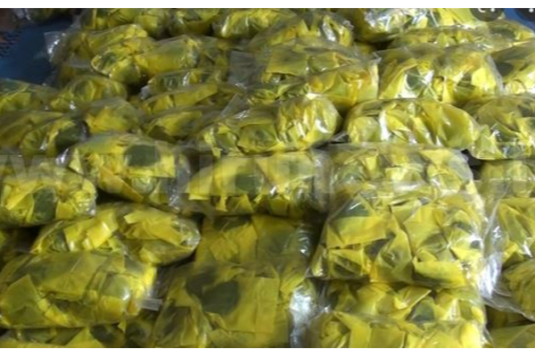இளைஞர்கள் மத்தியில் மதன மோதக பயன்பாடு! எச்சரிக்கை தகவல் | Ganja Mixed Aphrodisiac