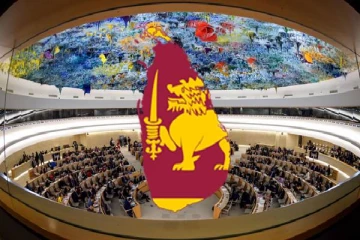 ஐக்கிய நாடுகள் மனித உரிமைகள் உயர்ஸ்தானிகருக்கு விடுத்துள்ள அறிவுறுத்தல்