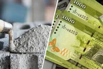 வலுப்பெறும் இலங்கை ரூபா! சீமெந்து விலையில் ஏற்படப்போகும் மாற்றம்