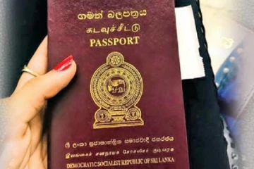 அவசர தேவைக்கு மாத்திரம் கடவுச்சீட்டுக்கு விண்ணப்பிக்குமாறு வேண்டுகோள்