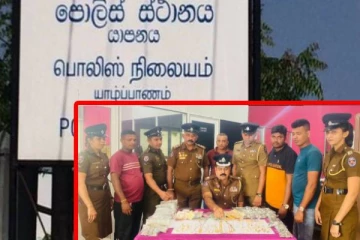 யாழில் சட்டத்தரணி வீட்டில் கோடி கணக்கில் பணம் கொள்ளை... சிக்கிய பணிப்பெண்!