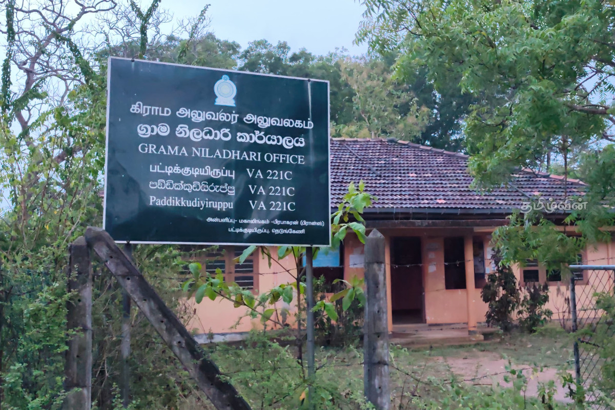 மின்னிணைப்பு இன்றி அவதியுறும் ஏம்பைக்குளம் கிராம மக்கள் - நிலமைகளை நேரில் சென்று ஆராய்ந்த ரவிகரன் எம்.பி | Raviharan Mp Statement