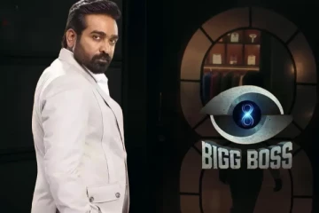 Bigg Boss 8: தன் உயிரை மாய்த்துக் கொண்ட முக்கிய நபர்: அதிர்ச்சியில் குழுவினர்