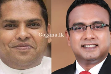 තහනම ඉවත් වී හරීන් සහ මනූෂ ඇතුළට..