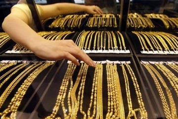 தங்கம் விலை உயர்வு! சென்னையில் இன்றைய நிலவரம்