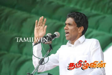 தமிழ் முற்போக்கு கூட்டணியின் வெற்றியை யாராலும் தடுக்க முடியாது