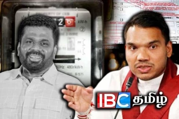 மின் கட்டண விடயத்தில் அநுர அரசின் திட்டம் : அம்பலப்படுத்தும் நாமல்