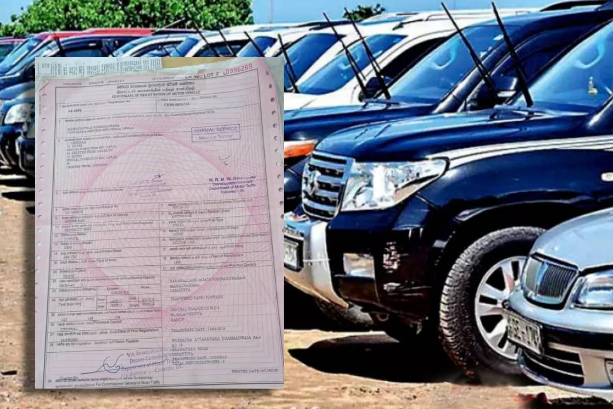 QR குறியீட்டை உருவாக்க முடியாதவர்களுக்கான சில பரிந்துரைகள் | Fuel Crisis Qr System For Fuel Supply In Sri Lanka