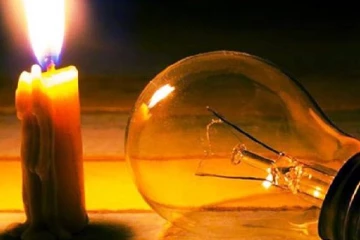 வார இறுதிக்கான மின்வெட்டு தொடர்பில் புதிய அறிவிப்பு