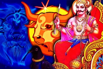 சிக்கலைச் சந்திக்கப் போகும் ராசியினர்! ஆனால் சிம்ம ராசியினருக்கு - இன்றைய ராசிபலன்