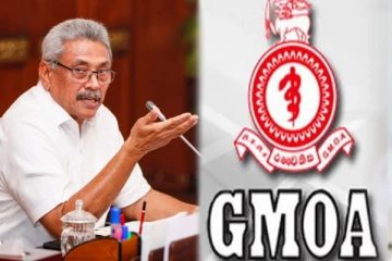உடனடியாக நடவடிக்கை எடுங்கள்! கோட்டாபயவிற்கு சென்றது அவசர கடிதம்