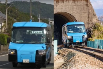 15 விநாடிகளில் ரயிலாக மாறும் பேருந்து - எங்கே தெரியுமா?