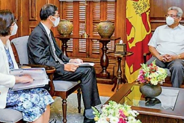 சர்வதேச நாணய நிதியம் இலங்கைக்கு விதித்துள்ள கடுமையான கட்டுப்பாடுகள்