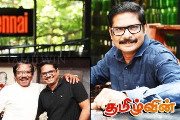 பாரதிராஜாவின் மகனும் நடிகருமான மனோஜ் காலமானார்