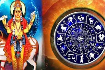 விருச்சிக ராசியில் கேது உடன் இணையும் சுக்கிரன்! எந்த ராசிக்கார்களுக்கு  சாதகமான பலன்களை கொடுக்க போகிறார்?