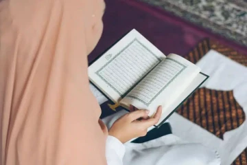 குர் ஆன் ஓதுதல்